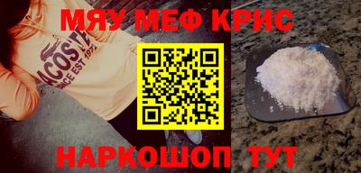 кокаин премиум Изобильный