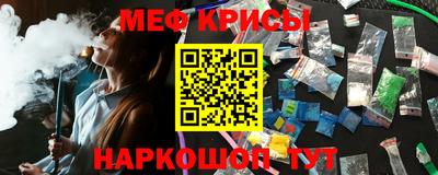 прущий лед Ирбит