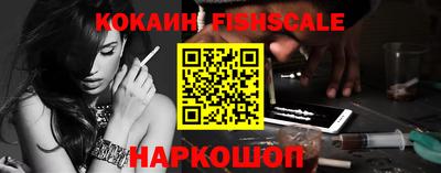 кокс Ипатово