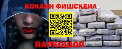 прущий лед Ирбит