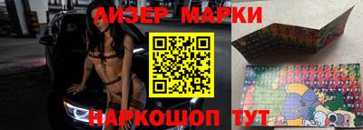 кокс Ипатово