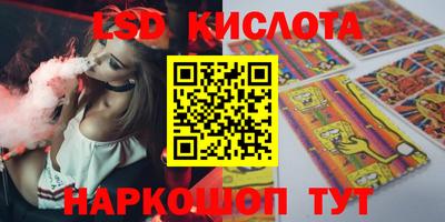 кокс Ипатово