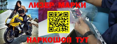 гидропоника Свободный