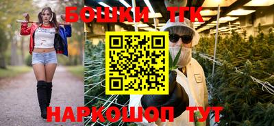 прущий лед Ирбит