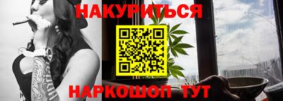 кокаин премиум Изобильный