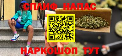 кокс Ипатово