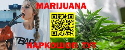 прущий лед Ирбит