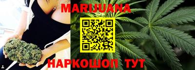 прущий лед Ирбит
