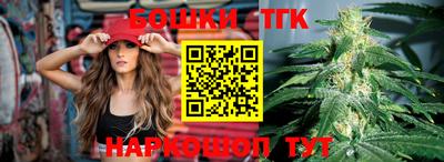 кокс Ипатово