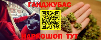 кокс Ипатово
