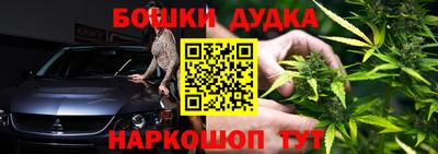 кокаин премиум Изобильный