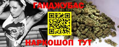 прущий лед Ирбит