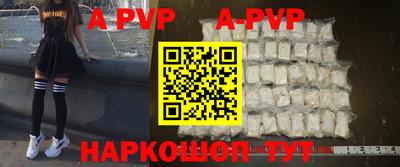кокс Ипатово