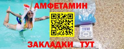 кокаин премиум Изобильный