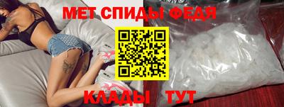 кокс Ипатово