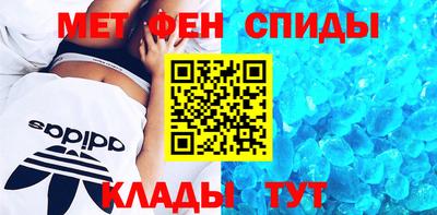 кокаин премиум Изобильный