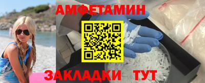 кокаин премиум Изобильный