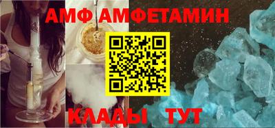 кокс Ипатово