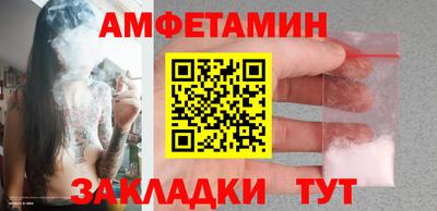 кокаин премиум Изобильный