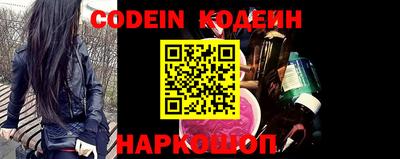 прущий лед Ирбит