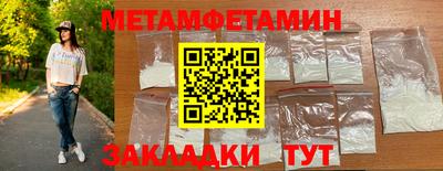 прущий лед Ирбит