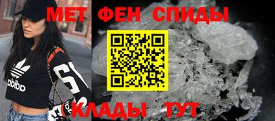 ПСИЛОЦИБИНОВЫЕ ГРИБЫ Севастополь