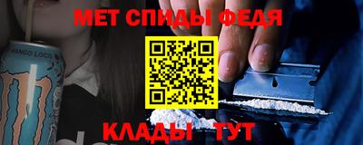 кокаин премиум Изобильный