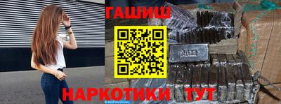 кокаин премиум Изобильный