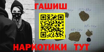 кокс Ипатово