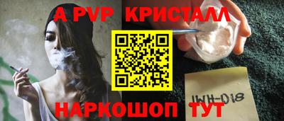 кокс Ипатово