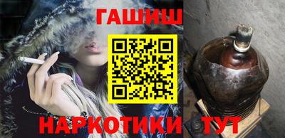 кокаин премиум Изобильный