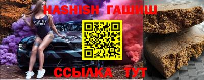 кокаин премиум Изобильный