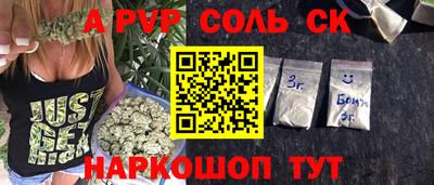 кокс Ипатово