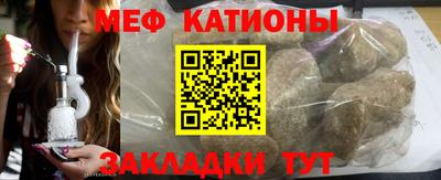 прущий лед Ирбит