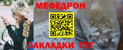 кокаин премиум Изобильный